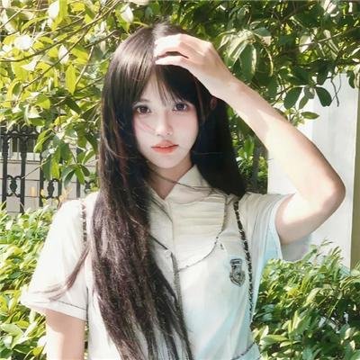 无怨无悔